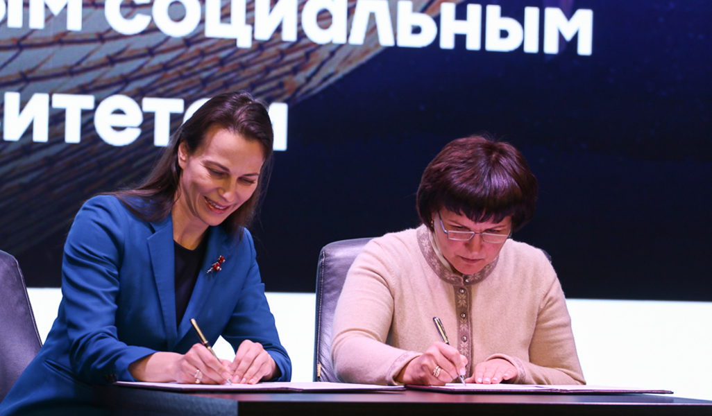 Теперь РГСУ и московский Музей космонавтики будут реализовывать совместные проекты, проводить выставки и семинары